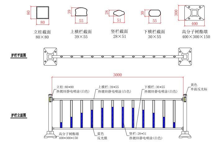 鋼管道路2 4.jpg