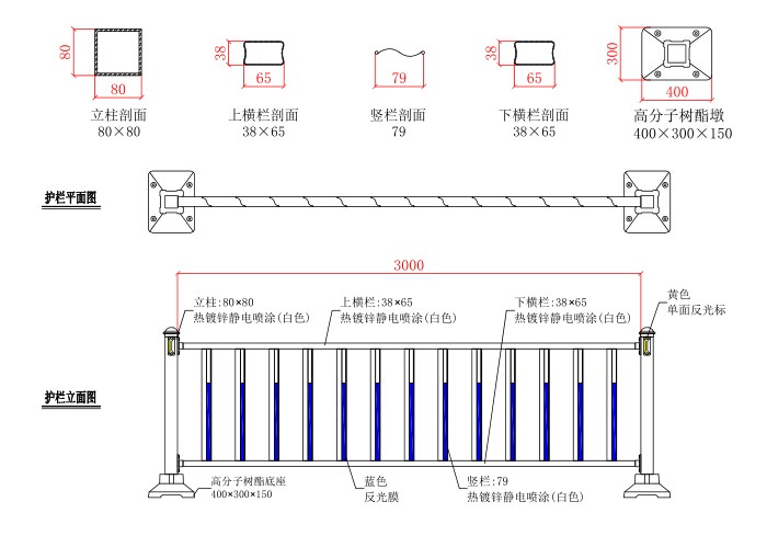 鋼管道路7.jpg